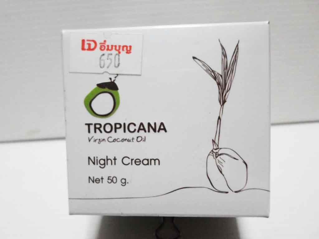 Coconut  Night Cream Tropicana 50g