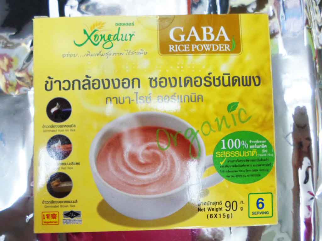 ซองเดอร์  ข้าวกล้องงอกออร์แกนิค ชนิดผง  ฺXongdur Germinated Brown Rice Beverage Powder(90g)