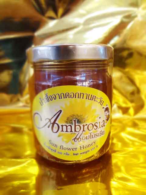 น้ำผึ้งดอกทานตะวันแอมโบรเซีย(250g)