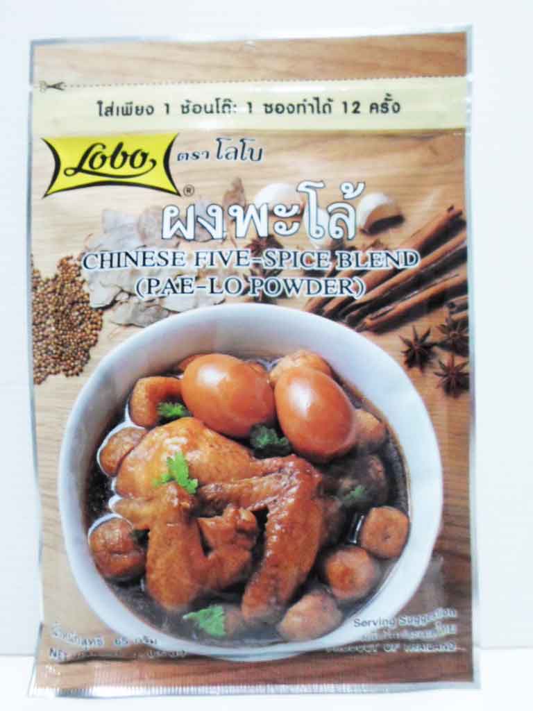 ผงพะโล้โลโบ้ Chinese Five-Spice Blend(65g)