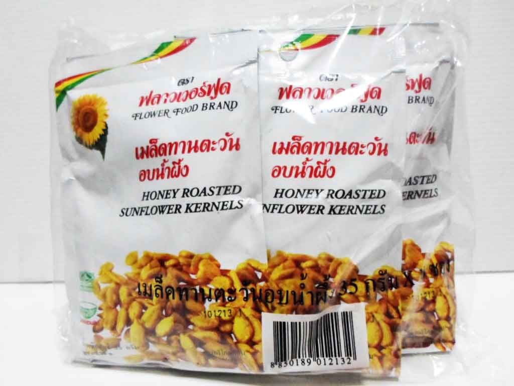 เมล็ดทานตะวันอบน้ำผึ้ง 30g*10\'s (Flower Food)