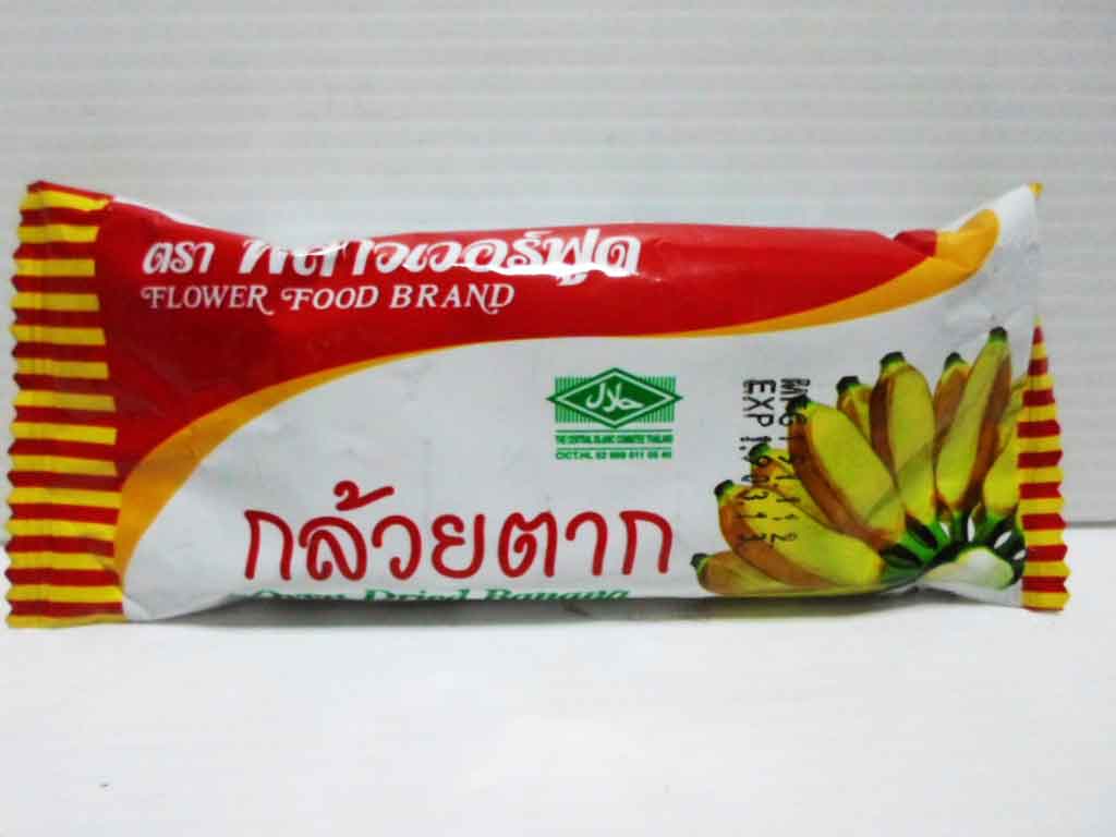 กล้วยตากซองเล็ก(Flower Food) 40g