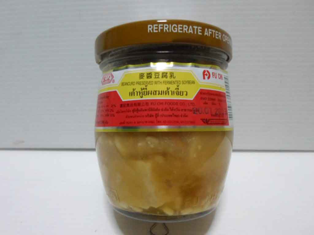 เต้าหู้ยี้ผสมเต้าเจี้ยว Fuchi (200g)Beancurd Preserbed with Fermented Soybean