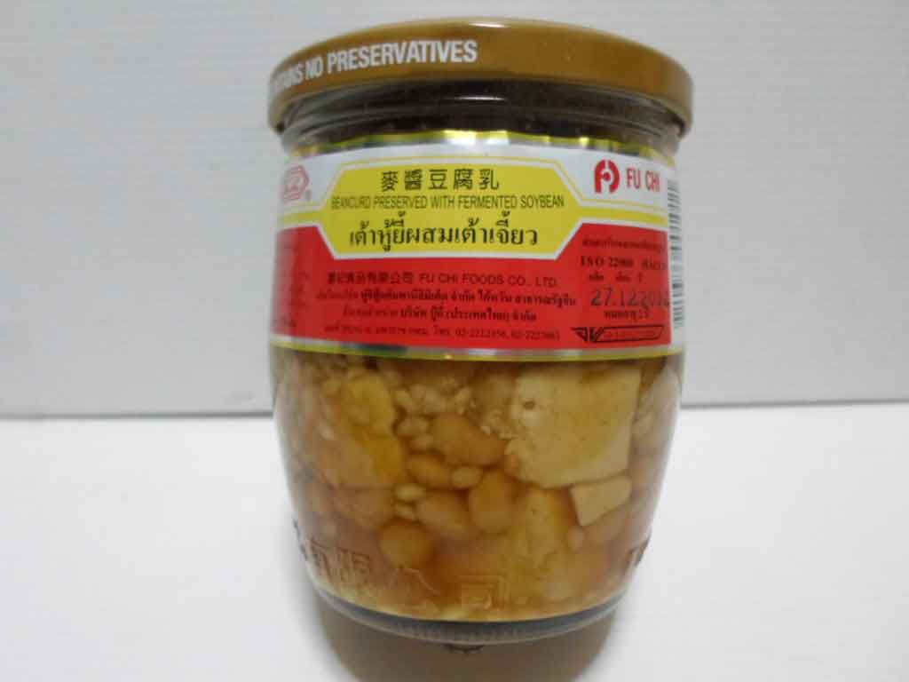 เต้าหู้ยี้ผสมเต้าเจี้ยว Fu chi(370 g)Beancurd Preserbed with Fermented Soybean