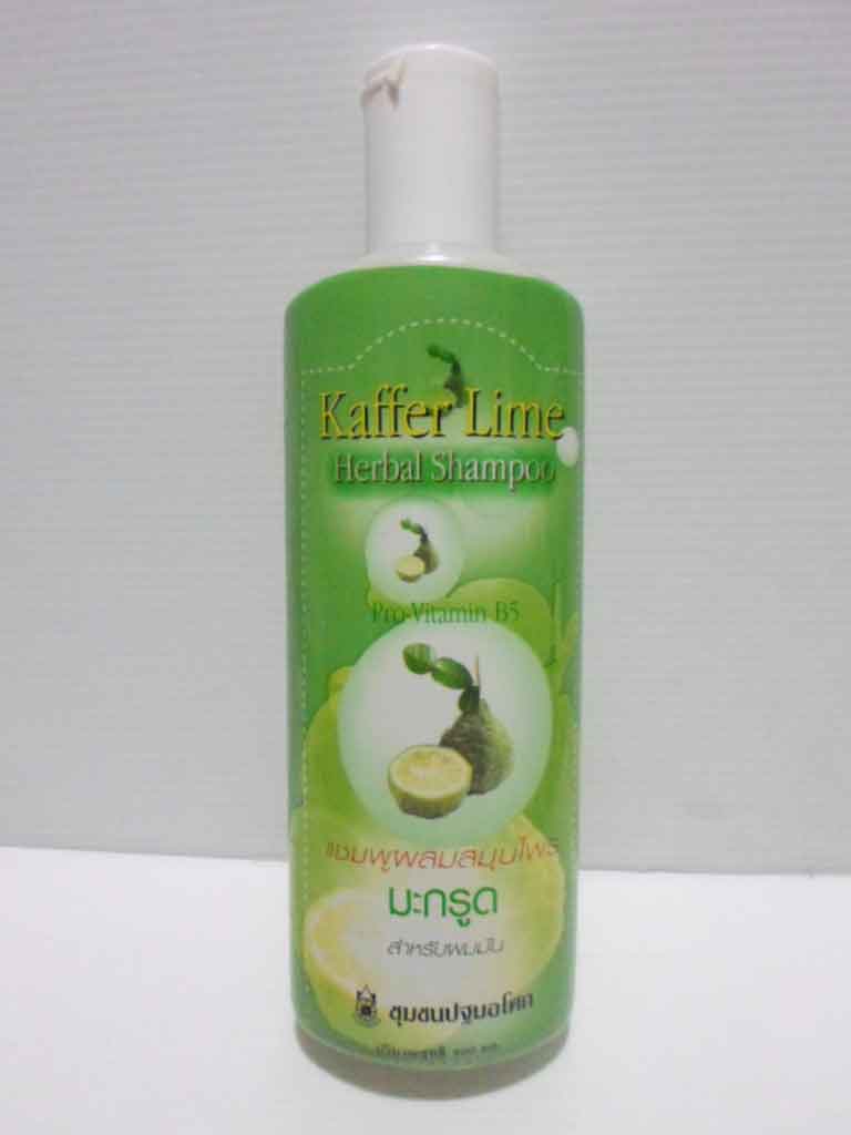แชมพูมะกรูด(ปฐม) 300 ml  (แด่ชีวิต)/Kaffer Lime Herbal Shapoo