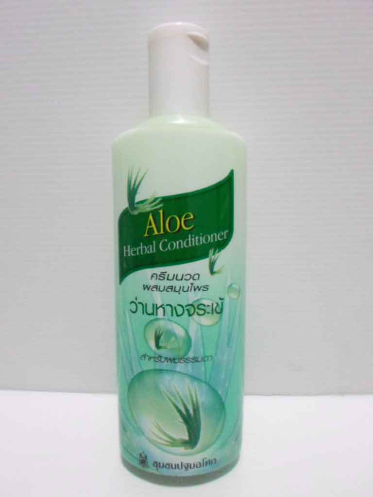 ครีมนวดว่านหาง ปฐม 300 ml (แด่ชีวิต)/ Aloe Herbal Conditioner