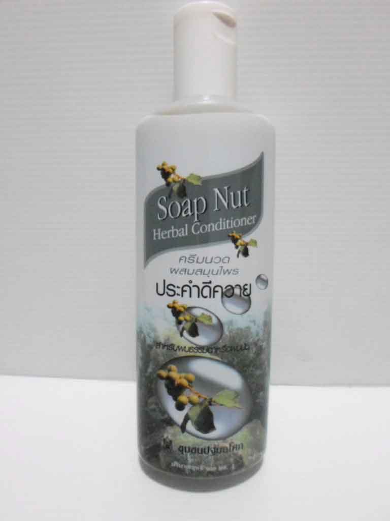 ครีมนวดประคำดีควาย ปฐม 300 ml (แด่ชีวิต)  / Soap Nut Herbal Conditioner
