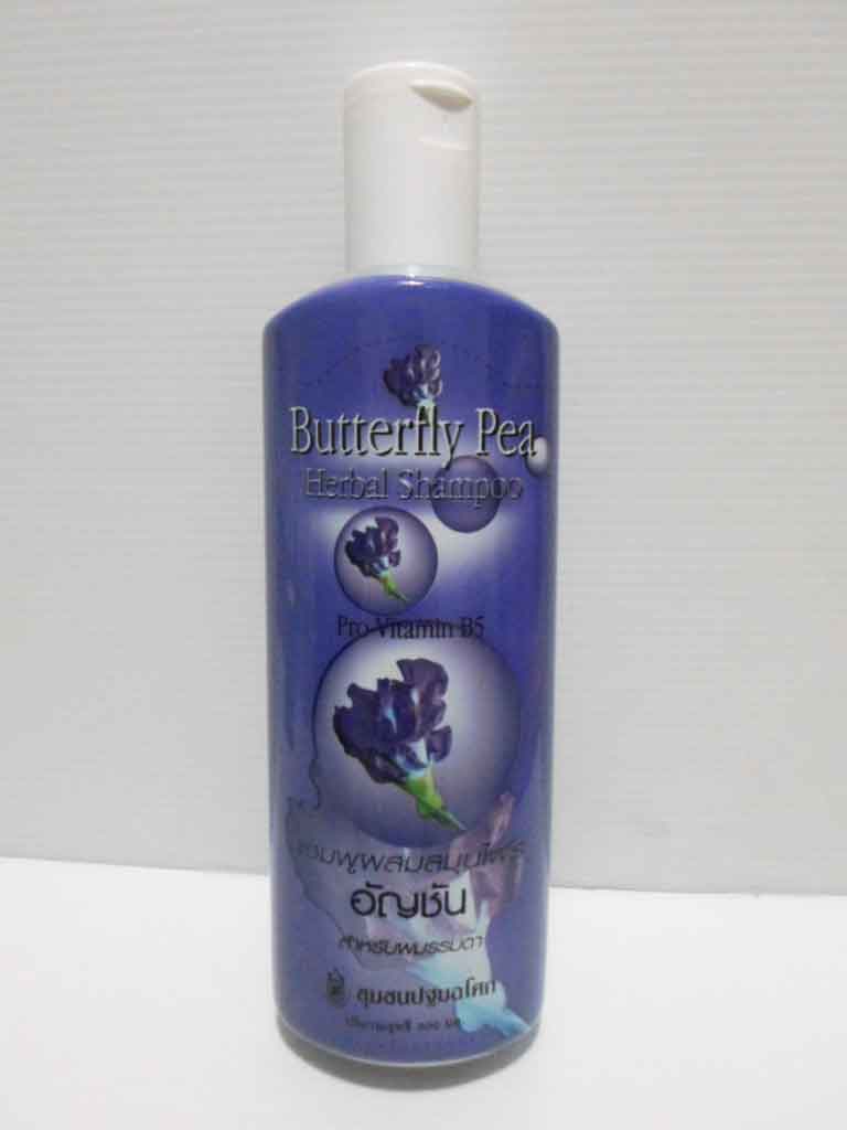 แชมพูอัญชัญ ปฐม 300 ml  (แด่ชีวิต)  /Butterfly Pea Herbal Shampoo