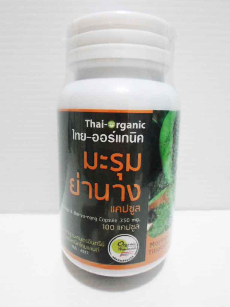 แคปซูลมะรุม+ย่านางอบเย็น Thai organic 100\'c 50g