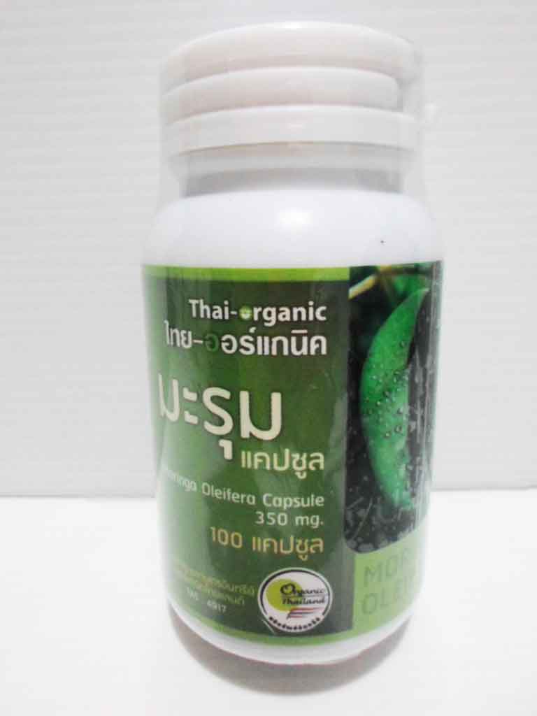 แคปซูลมะรุมอบเย็น Thai organic 100\'c 50g