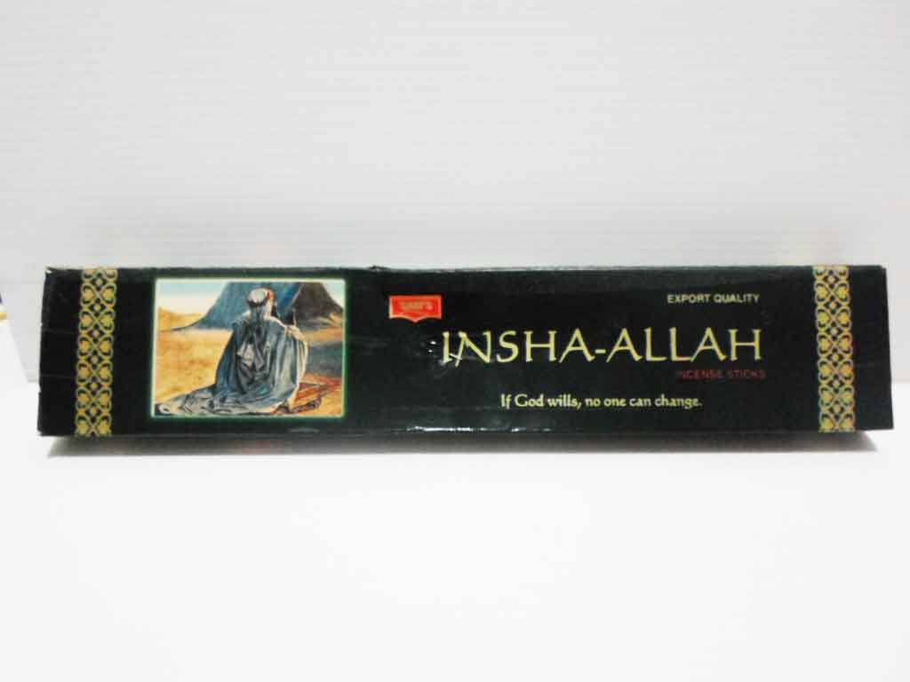 ธูป Insha-Allah  50g  /Incense Stick  Made In  India