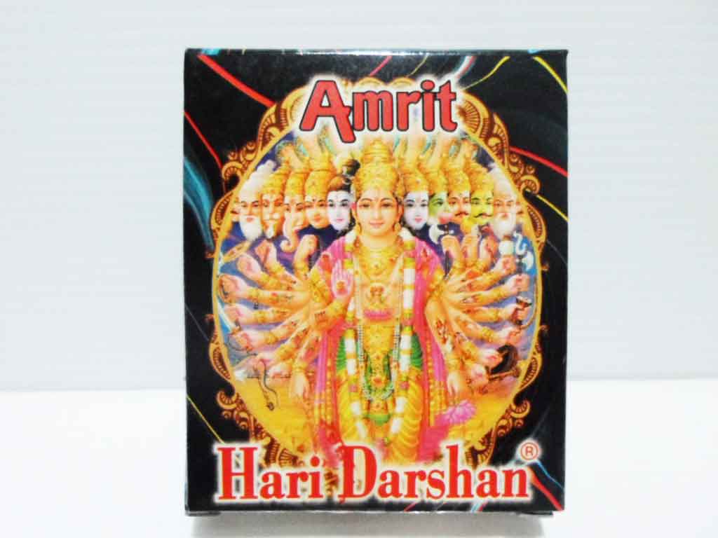 กำยานโคน  Hari Darshan Amrit (s) 50g   Made In  India