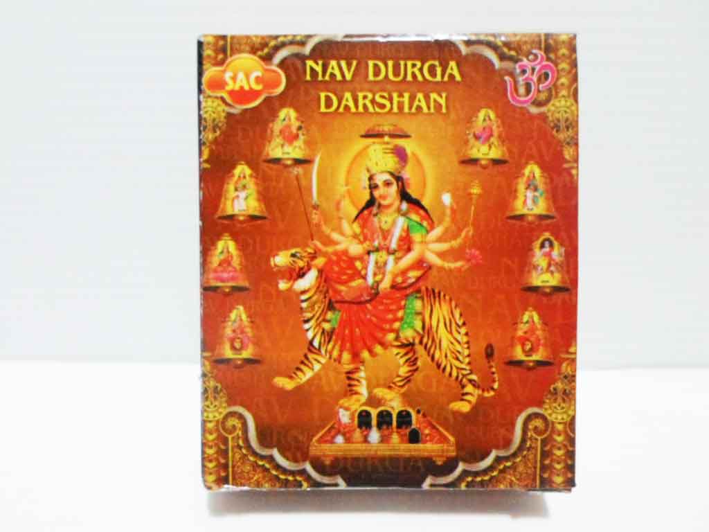 กำยานโคน NAV Durga Darshan ART 50g   Made In  India