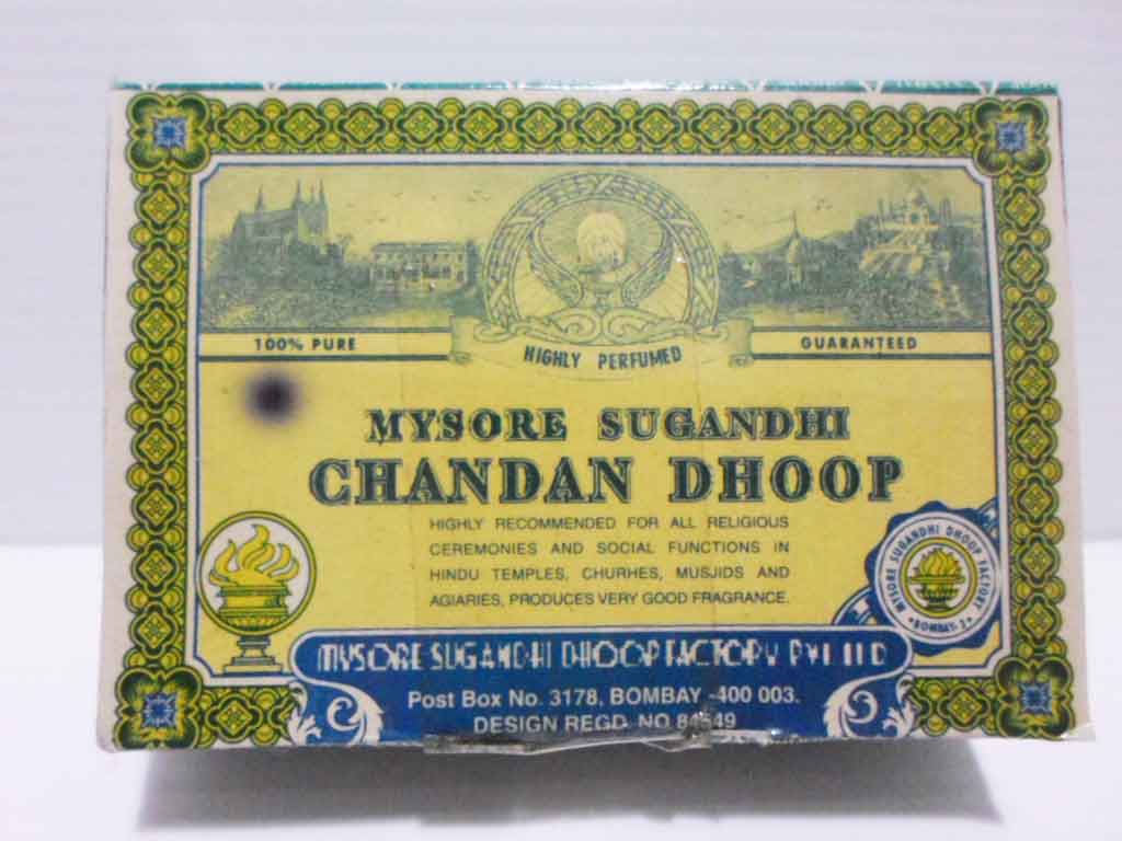 กำยานโคน Mysore Sugandhi Chandan Dhoop 50g   Made In  India