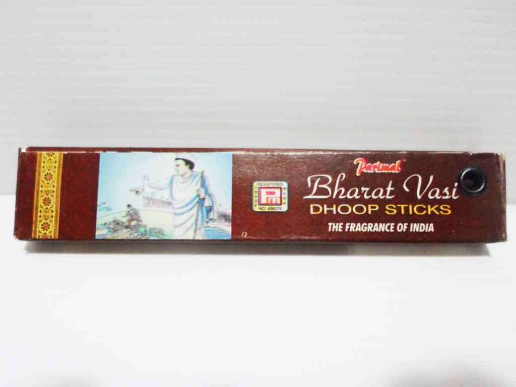 Bharat Vasi  DHOOP Sticks 15g 10sticks   Made In  India