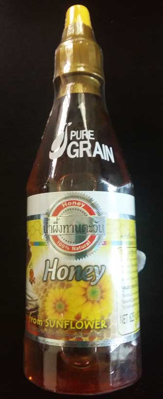 น้ำผึ้งทานตะวันเพียวเกรน