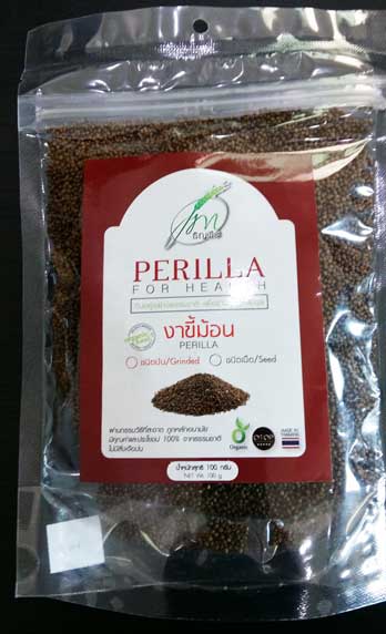 งาขี้ม้อนป่น Roasted Perilla Seed Powder 100%(100g)