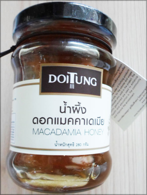 น้ำผึ้งดอกแมคคาเดเมีย ดอยตุง(280g)