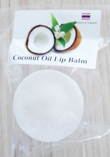 Coconut Oil Lip Balm ภูมิดิน (8g)