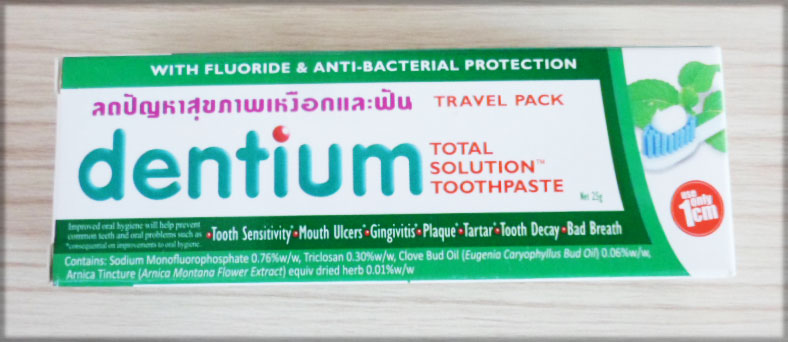 ยาสีฟันสมุนไพรเดนเทียมสมุนไพร(25g) Dentium