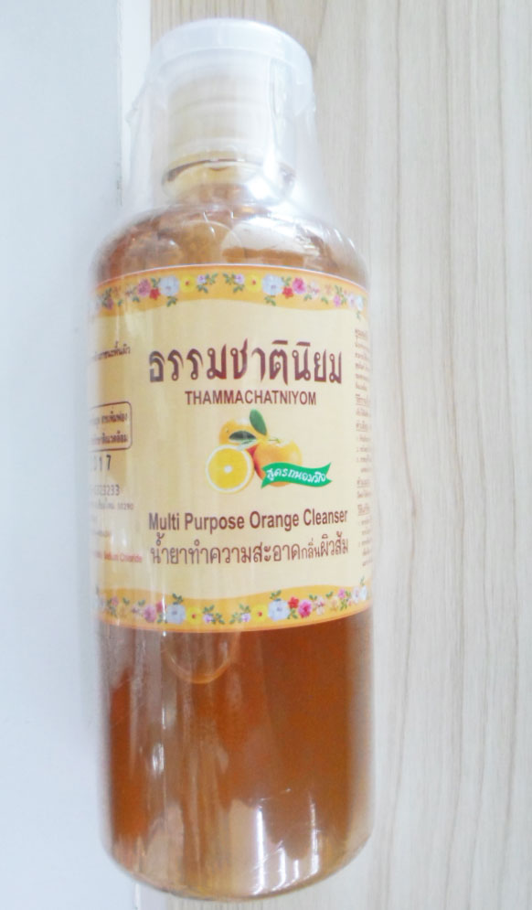 น้ำยาทำความสะอาดเอนกประสงค์กลิ่นส้ม(500ml)