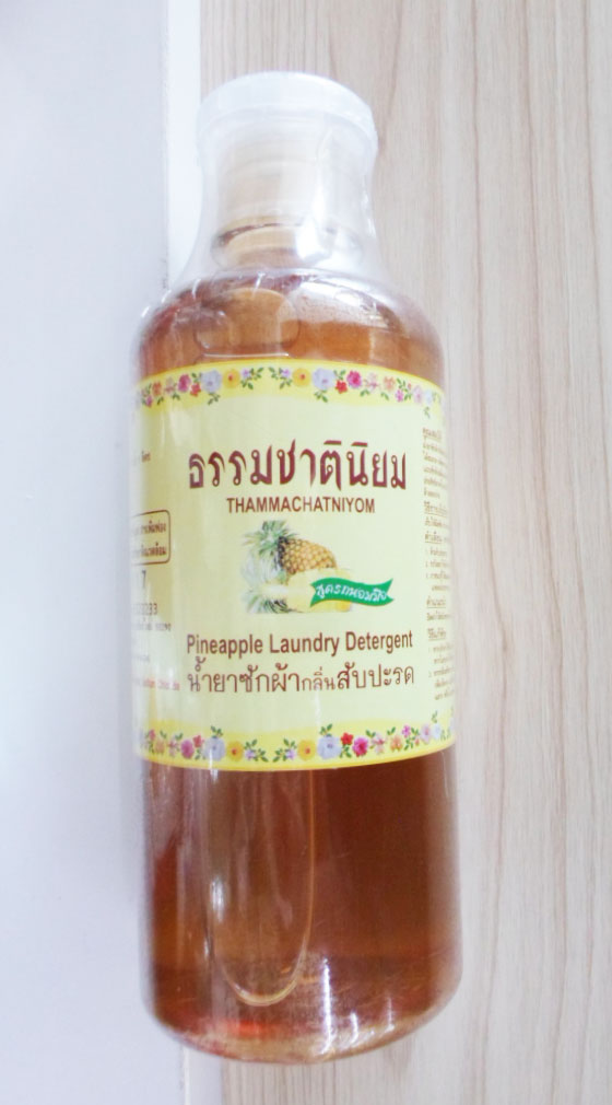 น้ำยาซักผ้าสับปะรด(500ml)