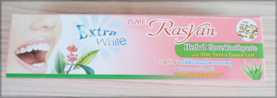 ยาสีฟันกานพลู+ว่านหาง+ใบฝรั่ง(30g) Rasyan ISME Extra White