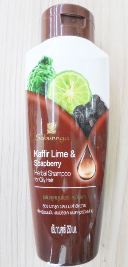 แชมพูมะกรูดผสมมะคำ สบันงา Aloe Vera  & Black Sesame Shampoo