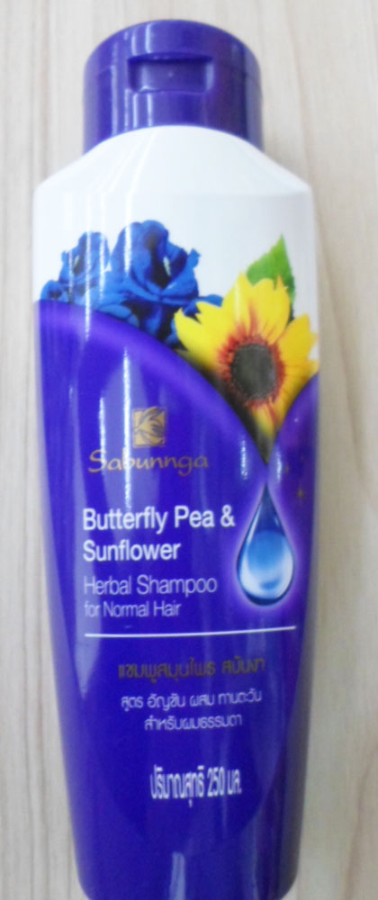 แชมพูอัญชันผสมทานตะวัน-สบันงา Butterfly Pea & Sunflower Shampoo