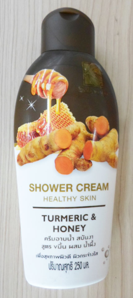 สบันงา-ครีมอาบน้ำขมิ้นน้ำผึ้ง