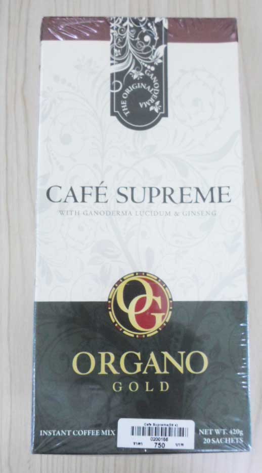 Cafe-Supreme(20\'s)