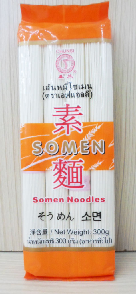 เส้นโซเมน FLD (Somen Noodles)