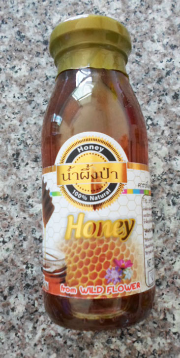 น้ำผึ้งดอกไม้ป่าเพียวเกรน(250ml)