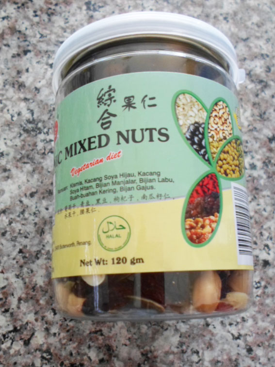 ถั่ว Mix nut (120g)