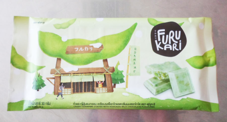 ฟุรุคะริ ถั่วแระญี่ปุ่นอบกรอบเคลือบช็อกโกแล็ต กลิ่นนมฮอกไกโด (30g)