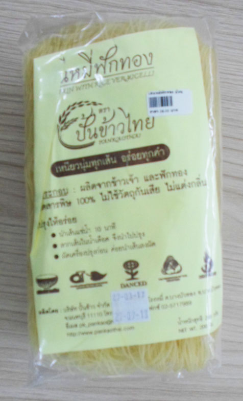 เส้นหมี่ฟักทอง ตราปั้นข้าวไทย (200g)