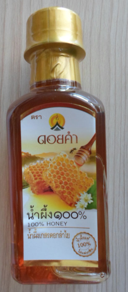 น้ำผึ้งเกสรลำใยดอยคำ(230g)