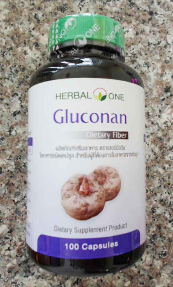 อาหารเสริม Gluconan(100s)