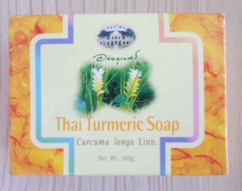 สบู่ขมิ้นชัน Turmeric Soap Bar(อภบ)