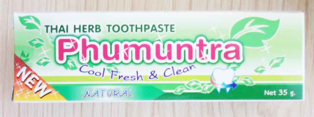 ยาสีฟันภูมันตรา(35g.)