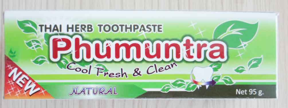 ยาสีฟันภูมันตรา(95g.)
