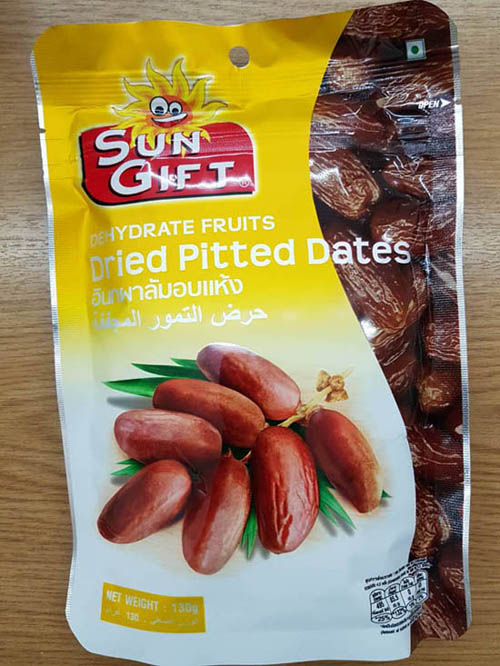 ซันกิ๊ฟ อินทผาลัมอบแห้ง(Dried Pitted Dates)