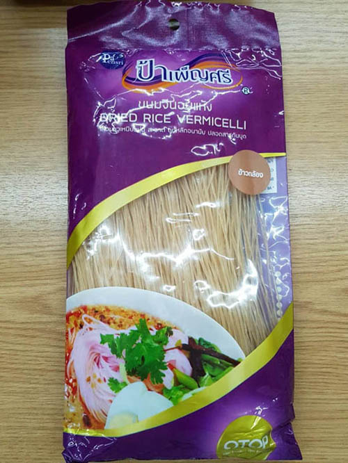 ขนมจีนสมุนไพรป้าเพ็ญ ข้าวกล้อง (DRIED RICE VERMICELLI Brown rice)