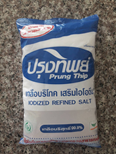 เกลือปรุงทิพย์(500g) Iodized Refined Salt