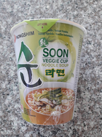 ซุนเวจจี คัพ นู้ดเดิ้ล ซุป Soon Veggie cup noodle soup(67g)