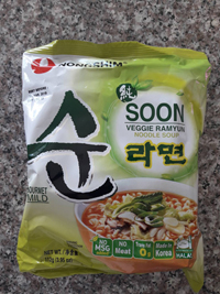 ซุนเวจจี ราเมียน Soon Veggie Ramyun Noodle Soup(บะหมี่มังสวิรัติ รสผัก)