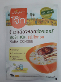 ซองเดอร์ โจ๊กข้าวกล้องงอก รสเห็ดหอม Xongdur Organic Sprouted Brown Rice Porridge with Shitake(30g)