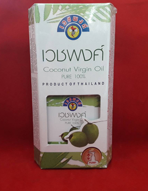 น้ำมันมะพร้าว เวชพงศ์ Coconut Virgin Oil Pure.