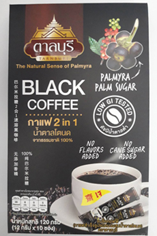 กาแฟ 2 in 1 ตาลบุรี Black Coffee