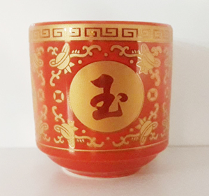 ถ้วยน้ำชาเดี่ยวอักษรีจีนสีแดง(คละแบบ)1400107